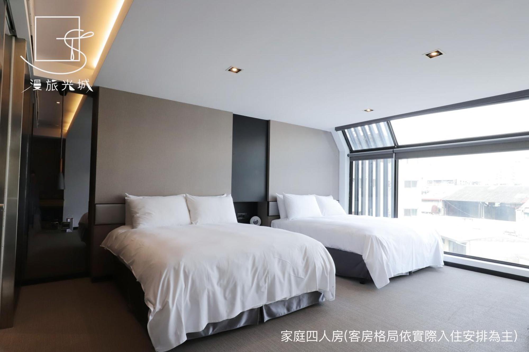 Slow Town Hotel-Glowing Taichung Habitación foto