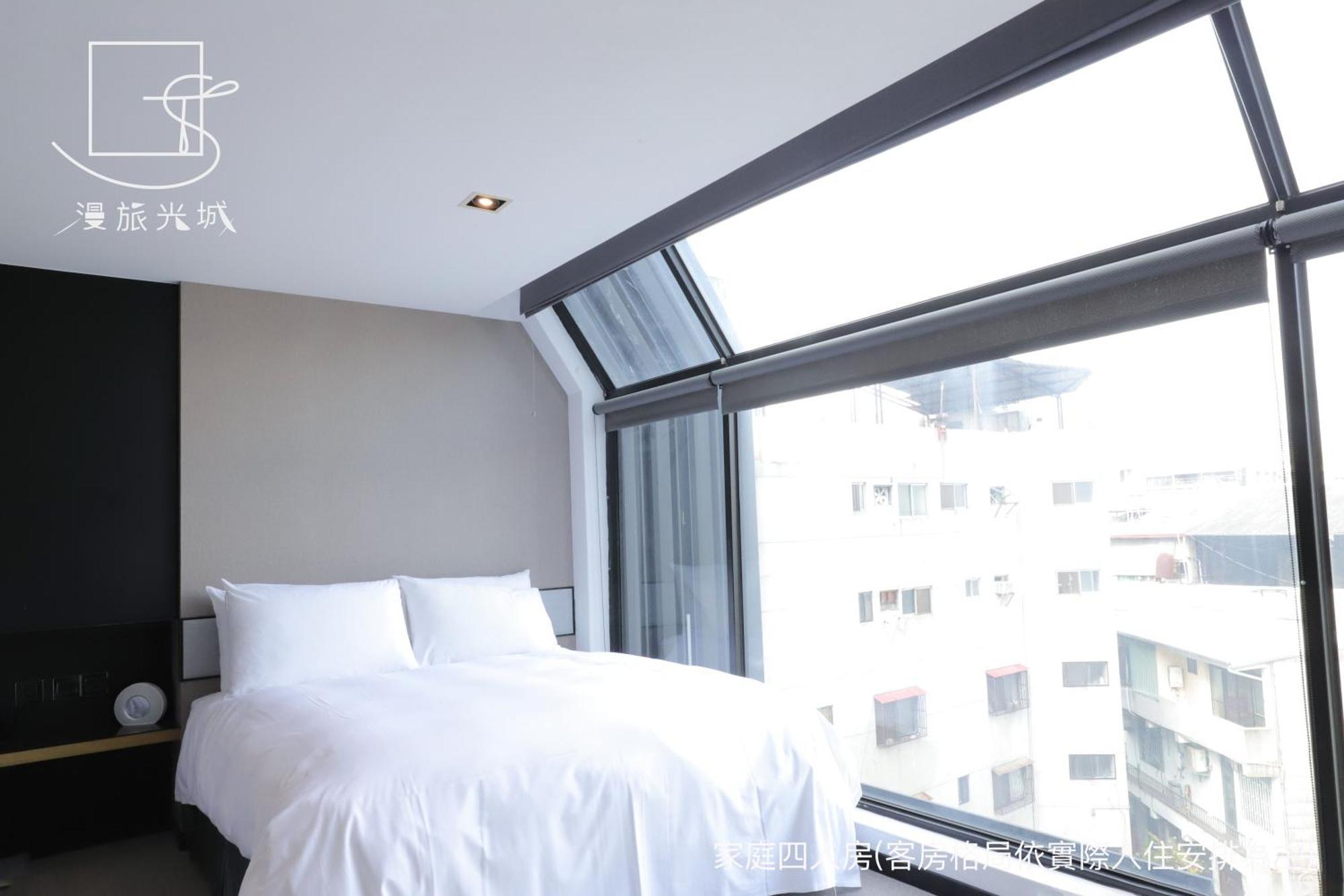 Slow Town Hotel-Glowing Taichung Habitación foto