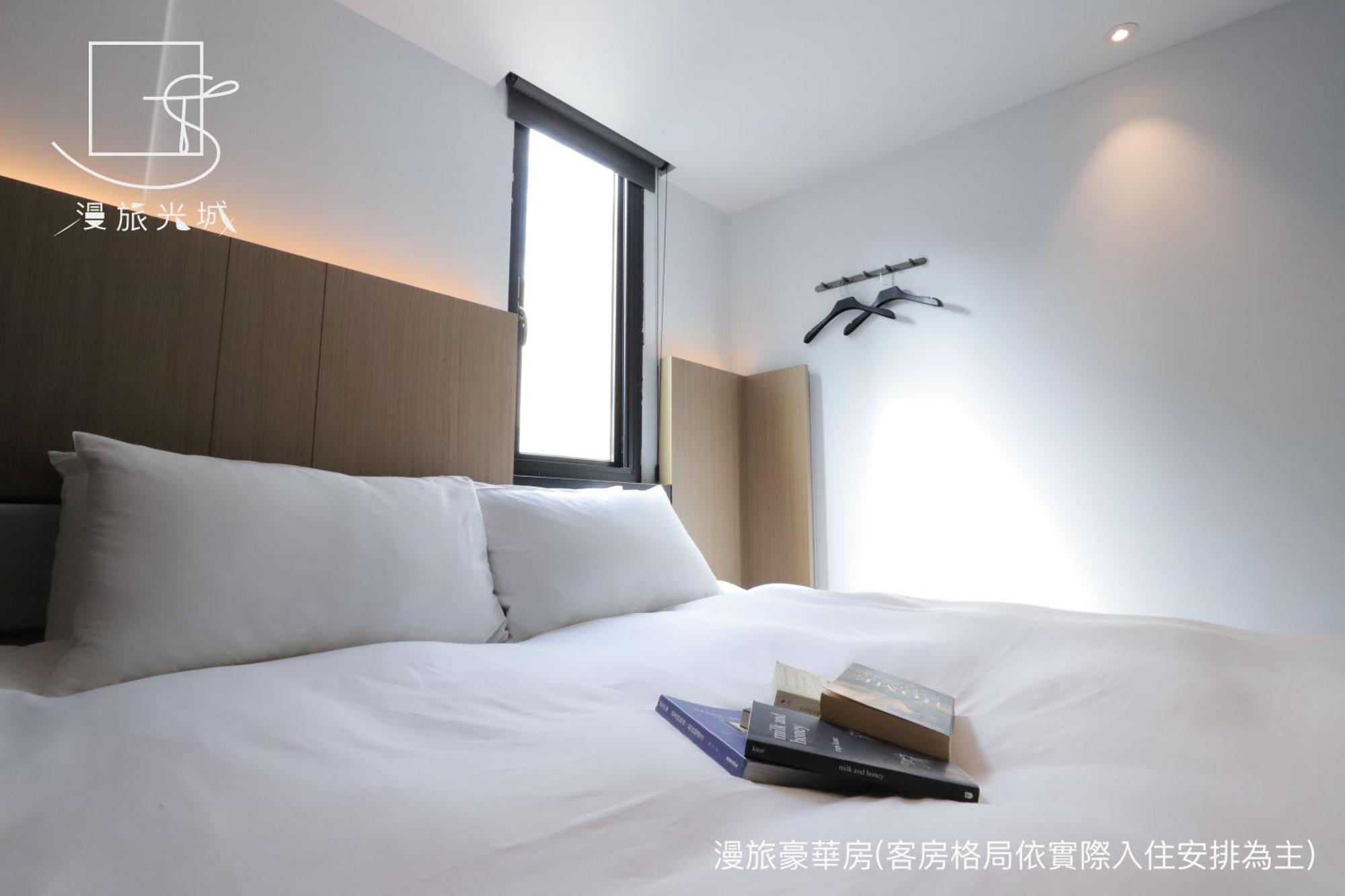 Slow Town Hotel-Glowing Taichung Habitación foto