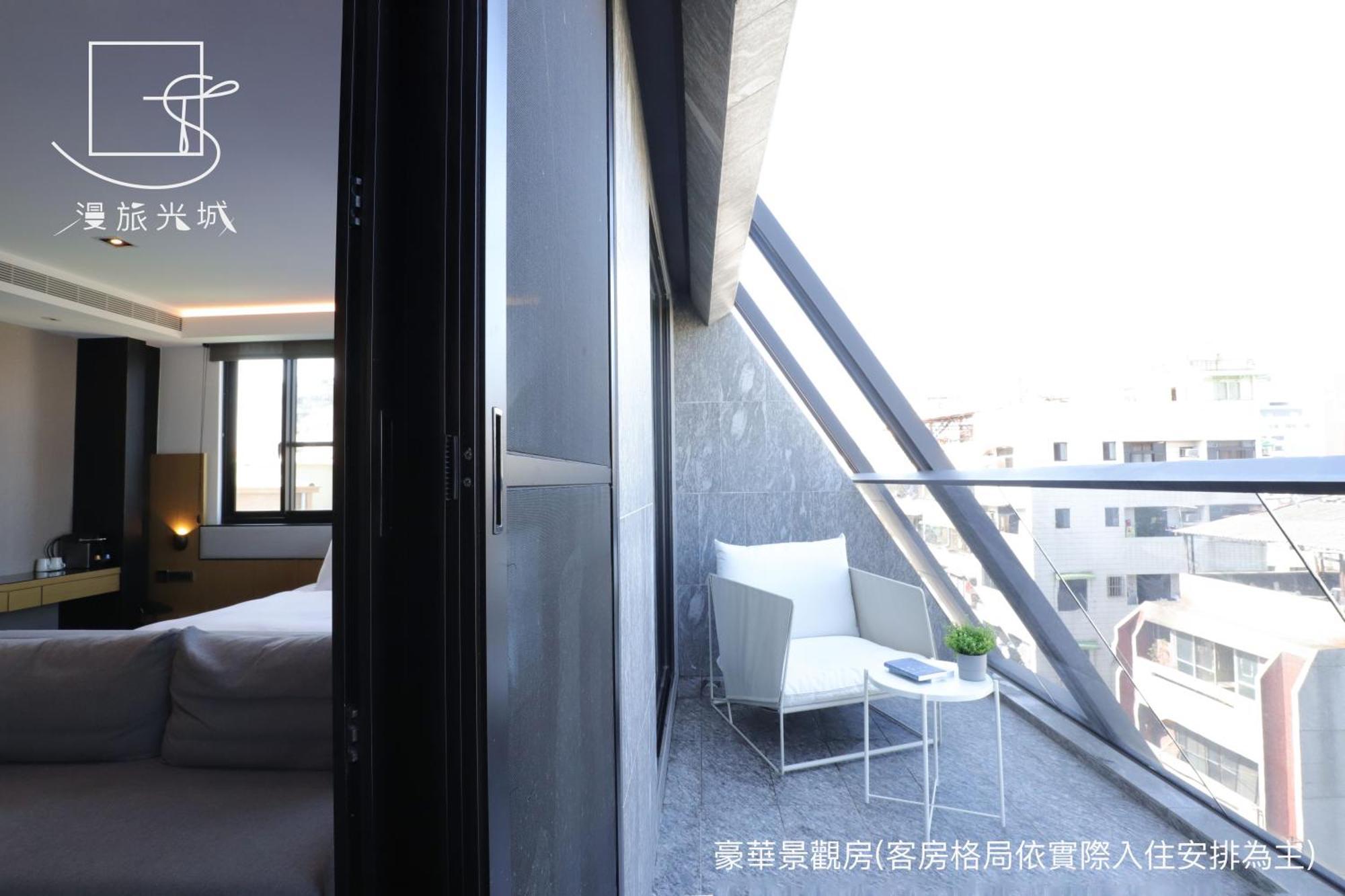Slow Town Hotel-Glowing Taichung Habitación foto