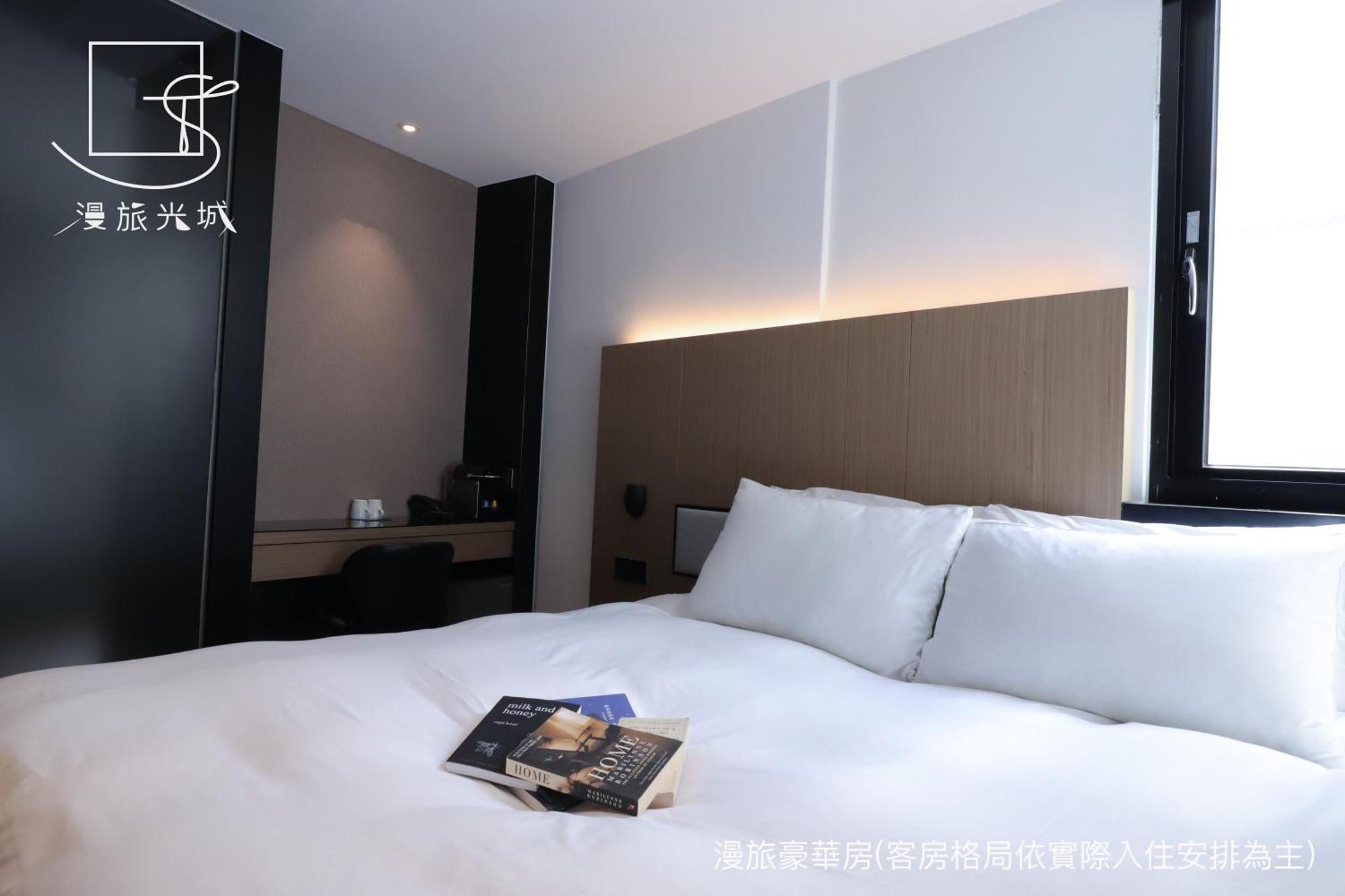 Slow Town Hotel-Glowing Taichung Habitación foto
