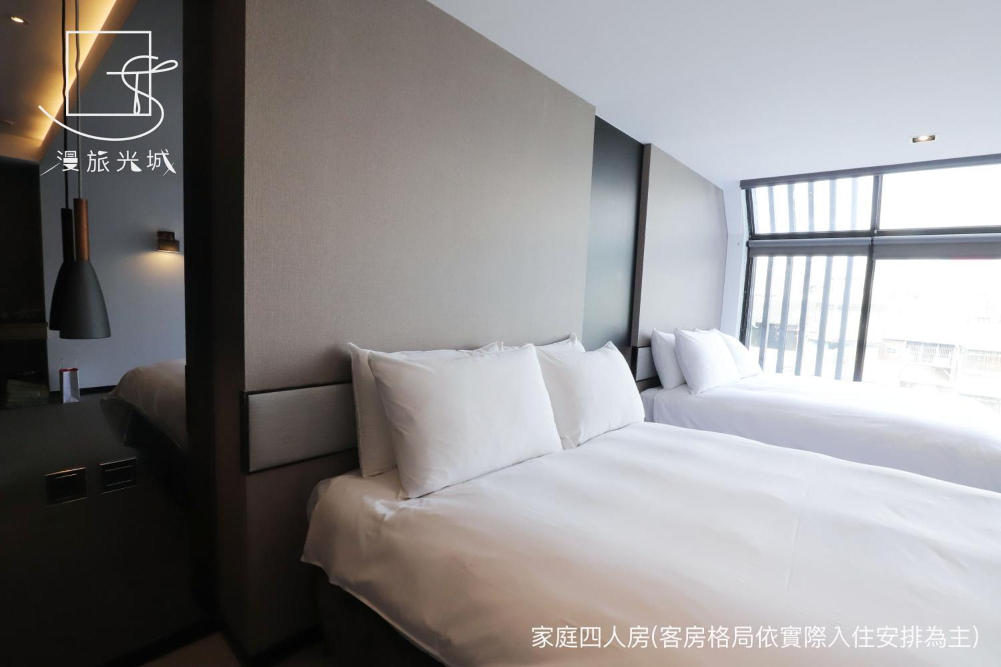 Slow Town Hotel-Glowing Taichung Habitación foto