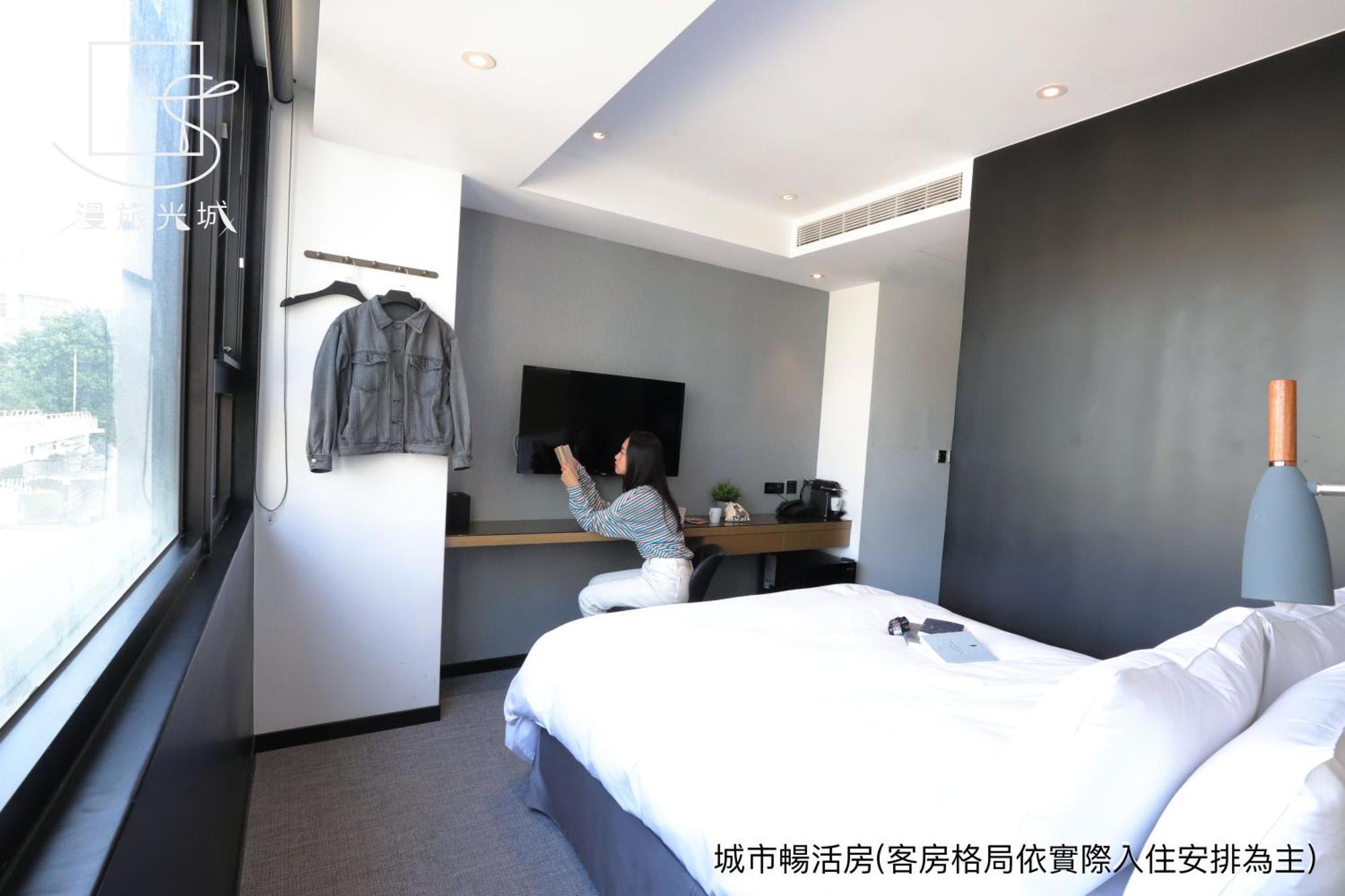 Slow Town Hotel-Glowing Taichung Habitación foto