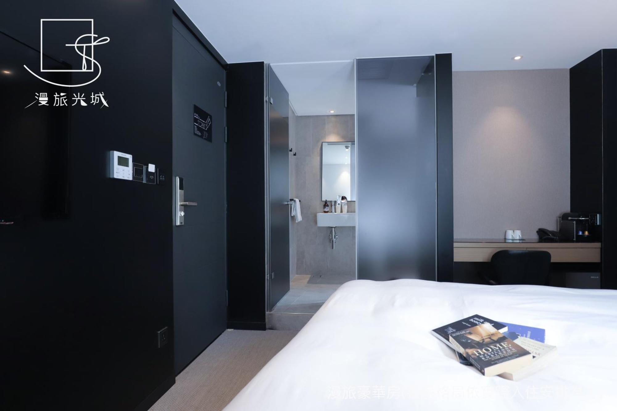 Slow Town Hotel-Glowing Taichung Habitación foto