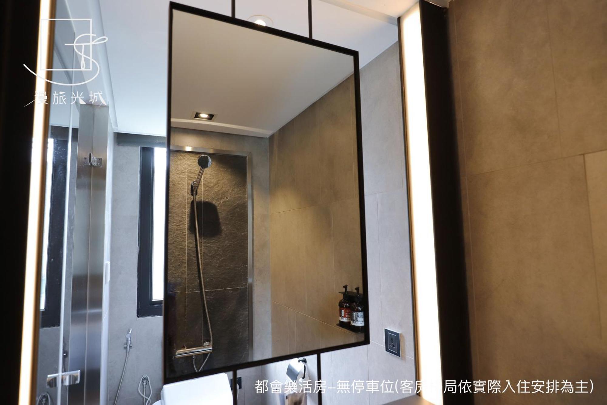 Slow Town Hotel-Glowing Taichung Habitación foto