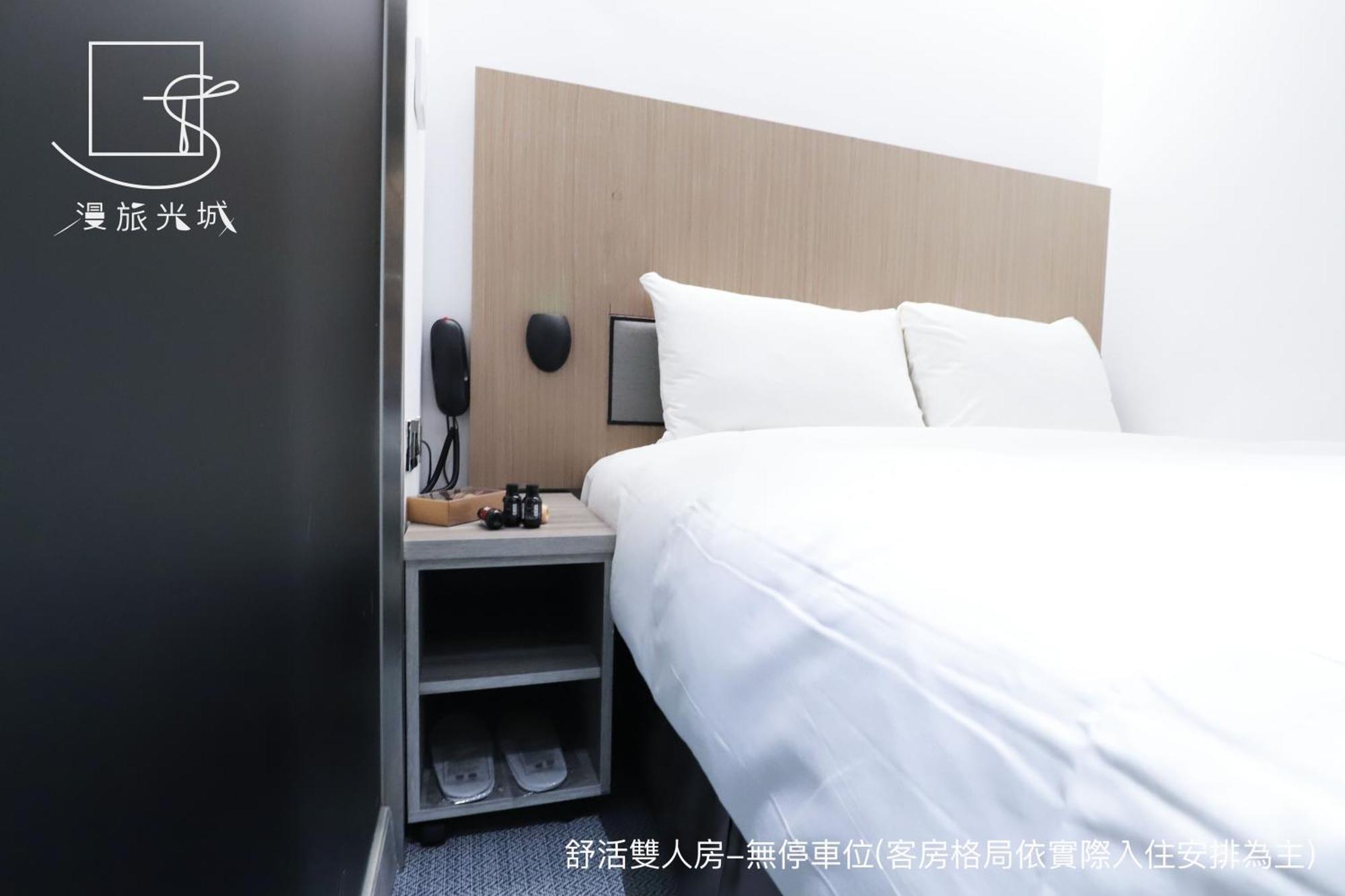 Slow Town Hotel-Glowing Taichung Habitación foto