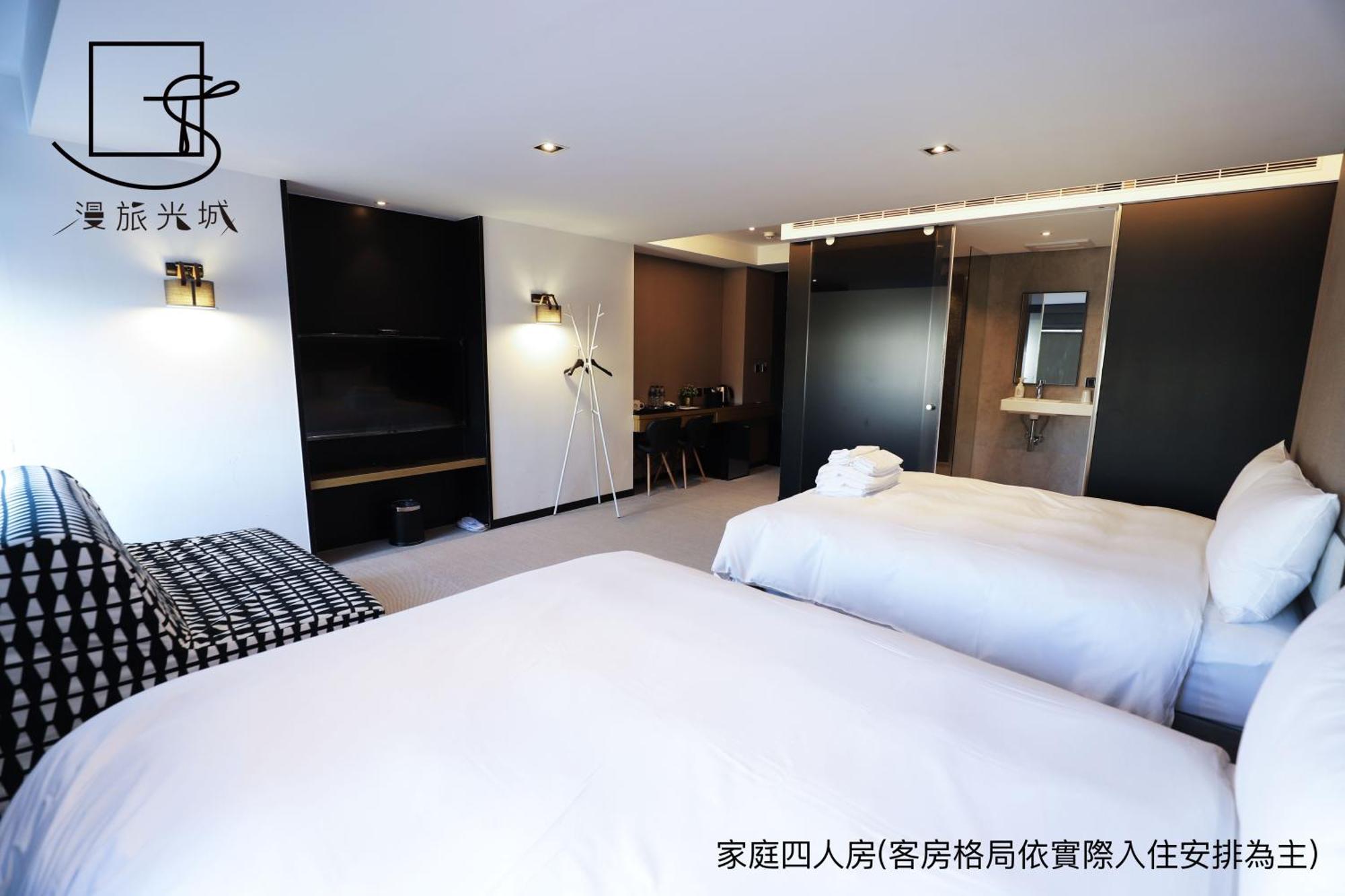 Slow Town Hotel-Glowing Taichung Habitación foto
